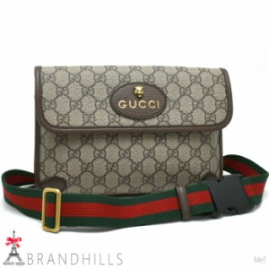 グッチ ベルトバッグ GGスプリーム ネオヴィンテージ ボディバッグ 493930 GUCCI 未使用品 【中古】