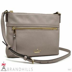 ケイトスペード ショルダーバッグ レディース レザー グレージュ PXRU7922 kate spade new york 【中古】