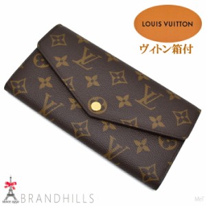 ルイヴィトン 長財布 二つ折り ポルトフォイユ サラ モノグラム ブラウン M60531 LOUIS VUITTON ほぼ未使用 【中古】