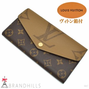 ルイヴィトン 長財布 ポルトフォイユ サラ モノグラム ジャイアント リバース M80726 LOUIS VUITTON 未使用品 【中古】