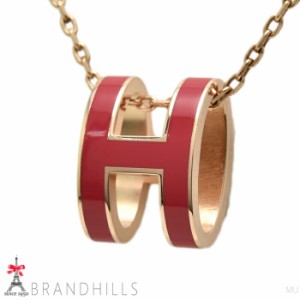 エルメス ネックレス ポップアッシュ H ピンク ペンダント HERMES 美品 【中古】