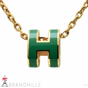 エルメス ネックレス ミニポップアッシュ H グリーン ペンダント HERMES 美品 【中古】