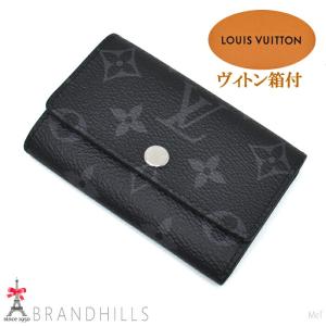ルイヴィトン エクリプス ポルトクレ コイン キーケース lv8825vf 3159_1.jpg