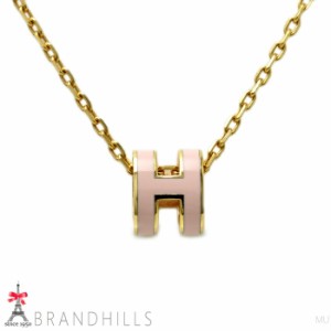 エルメス ネックレス ミニポップアッシュ H ローズドラジェ ペンダント HERMES 美品 【中古】