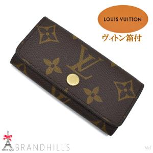 新品未使用/スマートキーケース/ヴィトン 楽天市場】スマートキー キーケース ヴィトン（ブランドルイ