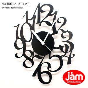 おしゃれ 掛け時計 掛時計 Mellifluous Time Jam デザイン 掛け時計