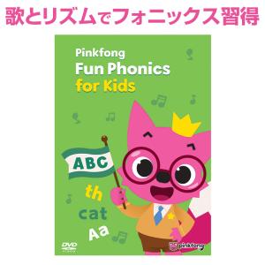 秀逸ビデオシリーズ 毎日つかえるしつけ英語5枚 （星みつる式