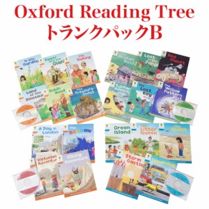 オックスフォード リーディング ツリー トランクパックB 2022年版 Oxford Reading Tree 英語 絵本 音声CD セット 英語絵本 ORT 幼児 CD 