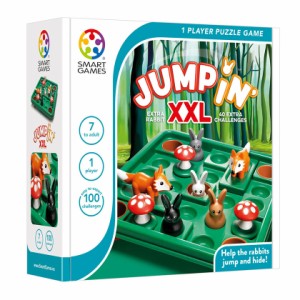 Jump In XXL ジャンプイン！ 知育玩具 立体迷路 思考力 ボードゲーム 知育 教材