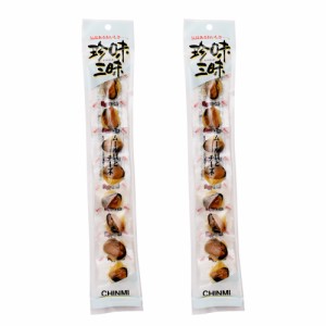 珍味三昧 ムール貝とチーズ ４０ｇ×２個（特産横丁×全国の珍味・加工品シリーズ） OUSM 三重県 伊勢 志摩 お土産 メール便送料無料