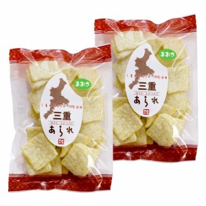 三重あられ あおさ揚げ １００ｇ×２個（特産横丁×全国の珍味・加工品シリーズ） OUS 三重県 伊勢 志摩 お土産