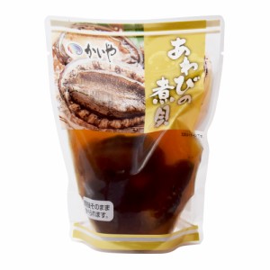 あわびの煮貝 ３粒（特産横丁×全国の珍味・加工品シリーズ） (冷蔵) OUS 三重県 伊勢 志摩 お土産