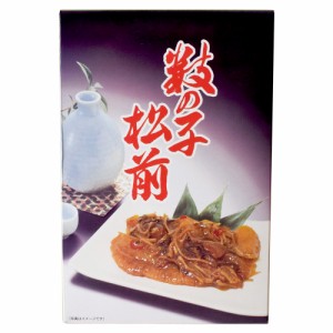 数の子松前 ４００ｇ（特産横丁×全国の珍味・加工品シリーズ）(冷蔵) OUS 三重県 伊勢 志摩 お土産