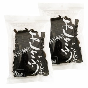 おしゃぶりこんぶ ４０ｇ×２個（特産横丁×全国の珍味・加工品シリーズ） OUS 三重県 伊勢 志摩 お土産