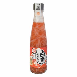 白魚めんたい ２２０ｇ（特産横丁×全国の珍味・加工品シリーズ）(冷蔵) OUS 三重県 伊勢 志摩 お土産