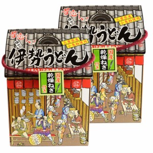 伊勢うどん ３食入×２個 伊勢うどんたれと乾燥ねぎ付 IEK 三重県 伊勢 志摩 お土産