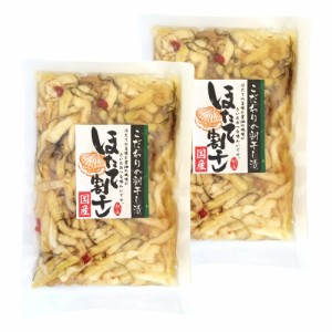 国産 ほたて割干し ２４０ｇ×２袋 （特産横丁×全国の珍味・加工品シリーズ） OUSM 三重県 伊勢 志摩 お土産 メール便送料無料