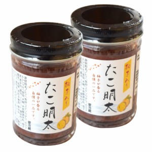 柚子入りたこ明太（ビン入り）１５０ｇ×２個（特産横丁×全国の珍味・加工品シリーズ） (冷蔵) OUS 三重県 伊勢 志摩 お土産