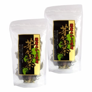 国産 芽かぶ茶 ３０ｇ×２個 （特産横丁×全国の珍味・加工品シリーズ） OUS 三重県 伊勢 志摩 お土産