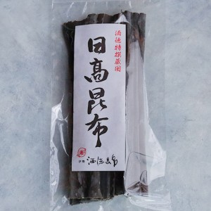 日高昆布 １００ｇ メール便送料無料 STKM 三重県 伊勢 志摩 お土産