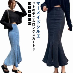 デニムスカート デニム マーメイドスカート ロングスカート マキシスカート タイトスカート フレアスカート レディース ボトムス フレア