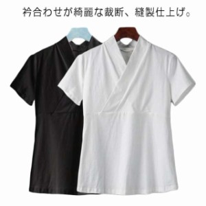 襦袢 着物 和装 一体型 浴衣 Tシャツ 着物 簡単 インナー 衿付き 下着 レディース 半襦袢 半袖 きもの 初心者 簡単 肌着 速乾 快適 女性