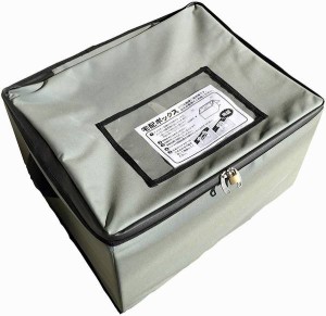 簡易型 宅配ボックス 大容量75リットル ワイヤー付き<折り畳み式 配達BOX 不在受け取り 荷物保管 保管庫 荷物入れ 玄関先>