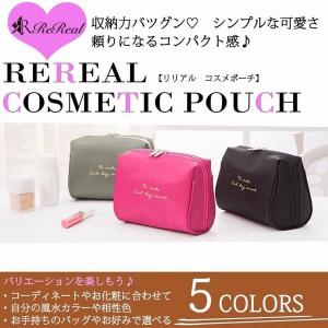 安く 可愛い スマホケースの通販 Au Pay マーケット