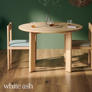【搬入・組立設置付き】国産 ダイニングテーブル 幅112cm 円形 ホワイトアッシュ ボードテーブル ラウンドテーブル 食卓テーブル テーブ