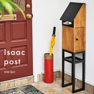 完成品 ポスト Isaac post NW-861 メールボックス 置き型 棚付き 薄型 スタンド 郵便ポスト 置き型ポスト 郵便受け 蓋付き 天然木 スチー