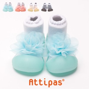 ベビーシューズ baby shoes Attipas Corsage(アティパス コサージュ) S.M.L.XL グリーン/ピンク/パールベージュ/パールグレー