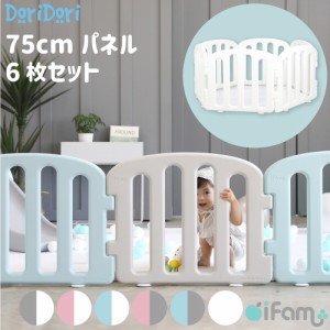 ifam(アイファム) ベビーサークル ファースト 6枚セット 6色対応 ベビーゲート プレイヤード ベビーフェンス ベビーサークルガード 扉付