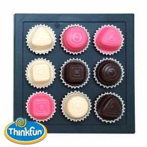 [専用収納袋付属/CEマーク付き] 知育玩具 ThinkFun(シンクファン) チョコレート・フィックス 全40問 ボードゲーム 子供 おもちゃ こども 