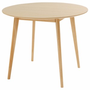 円形 ダイニングテーブル 幅90cm TAP-001 2色対応 テーブル単品 丸テーブル 円形テーブル ミーティングテーブル 食卓テーブル 2人用 2人