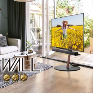 【震度7耐震試験済み/45〜80インチ対応】WALL(ウォール) インテリアテレビスタンド A2 ラージタイプ 2タイプ3色対応 高さ調節機能 テレビ