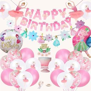 誕生日 飾り付け 女の子の通販 Au Pay マーケット