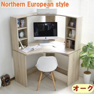 コーナー デスク Ikeaの通販 Au Pay マーケット