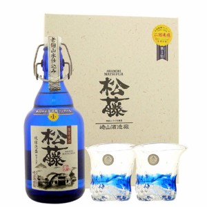 泡盛古酒 松藤限定古酒 グラスセット 43度 500ml  [崎山酒造 さきやま / まつふじ / グラス付き / 泡盛クース]