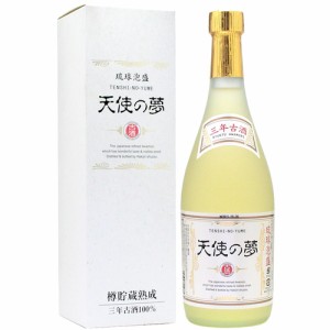 泡盛 天使の夢 25度 720ml [今帰仁酒造 なきじん / 4合瓶 四合瓶]