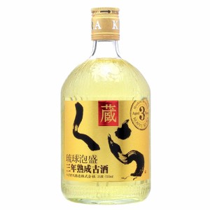 泡盛古酒 くら3年古酒 25度 720ml [ヘリオス酒造 / 樽貯蔵 樽酒 / 4合瓶 四合瓶 / 泡盛クース]