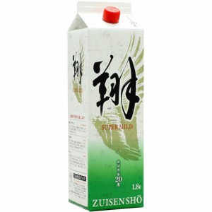 泡盛 紙パック 翔スーパーマイルド 20度 1800ml [瑞泉酒造 ずいせん / 1升 一升 / 泡盛パック]