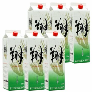 泡盛 紙パック 翔スーパーマイルド 20度 1800ml×6本 [瑞泉酒造 ずいせん / 1升 一升 / 泡盛パック]