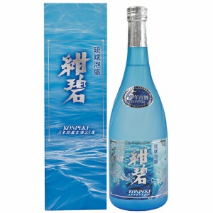 泡盛 紺碧 5年貯蔵古酒 25度 720ml [沖縄酒造組合 / こんぺき / 4合瓶 四合瓶 / 泡盛クース]