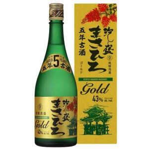 泡盛 まさひろゴールド 5年古酒 43度 720ml [まさひろ酒造 / 4合瓶 四合瓶 / 泡盛クース]