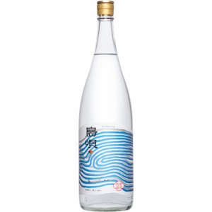 泡盛　まさひろ島唄　30度 1800ml　 [まさひろ酒造 / 1升瓶 一升瓶]