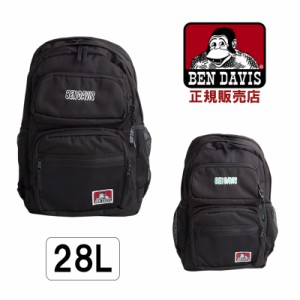 ベンデイビス BEN DAVIS リュック バックパック メンズ レディース 男女兼用 bdw8306 ラッピング不可