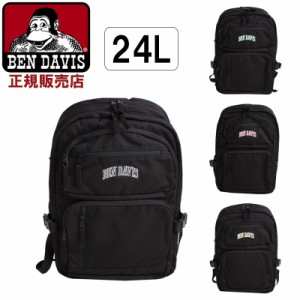 ベンデイビス BEN DAVIS リュック バックパック スタンダードバックパック メンズ レディース 日本正規品 男女兼用 bdw8236 ラッピング不