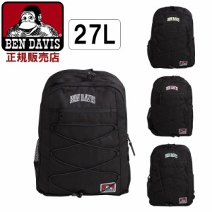 ベンデイビス BEN DAVIS リュック バックパック デイバッグ キャリーコードデイパック メンズ レディース 男女兼用 bdw8237 ラッピング不