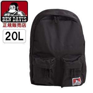 ベンデイビス BEN DAVIS リュック バックパック ダブルポケットデイパック メンズ レディース 日本正規品 男女兼用 bdw8241 ラッピング不