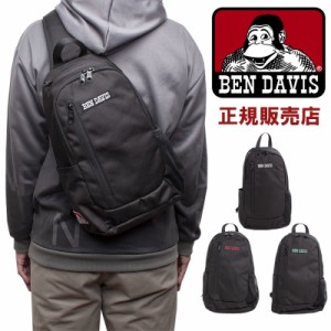 ベンデイビス BEN DAVIS ショルダーバッグ ボディーバッグ 斜めがけ メンズ レディース 日本正規品 男女兼用 bdw8259a ラッピング不可